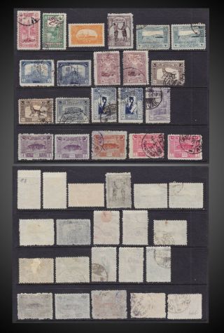 1920 - 1922 Turkey In Asia Lot Cancellations,  Unknown Overprint Sct.  1 - 103