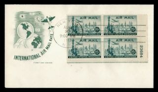Dr Who 1947 Fdc 15c Airmail Farnam Cachet Plate Block E52569