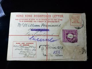 (hkpnc) Hong Kong 1914 Kgv 10c Registered Envelope Kowloon Kb Missing Stamp