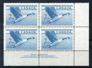 Canada = 1952 G6 7c Airmail,  Imprint Marginal Block/4.  Mnh.  Sg443.