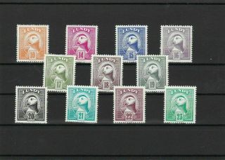 Lundy Never Hinged Puffin Stamps Ref 27186