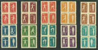 China 1955 Prc S4 特4 Reprint 40 Stamps - - - 1 Set,  (mnh)