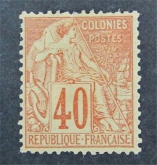 Nystamps French Colonies Stamp 57 Og H $45