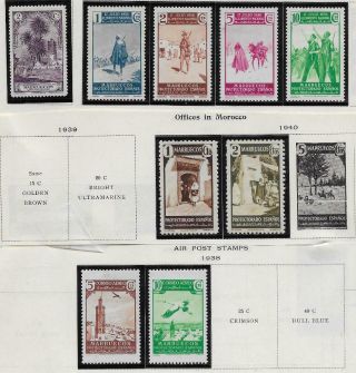 9 Spain Offices In Morocco Stamps W/air Post From Quality Old Album
