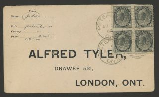 Canada Stamp Scott 74 (x 4) On 1900 Cover