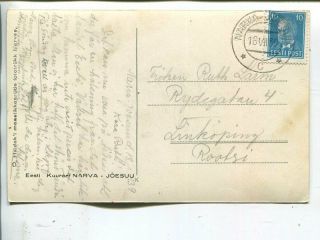Estonia Post Card To Sweden,  Narva - Jöensuu 18.  7.  1939