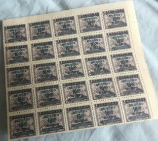 China 1940 ' s sheet of overprinted surcharge stamps.  See 2 scans.  £12 START 2