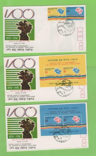South Korea 1974 Upu Set And Two M/s On Three First Day Covers