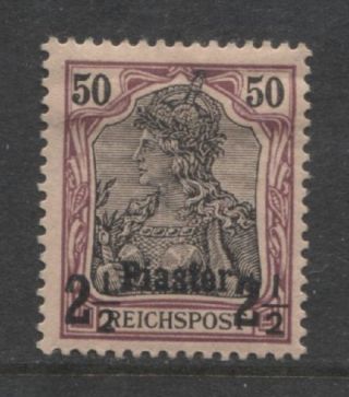 1900 German Offices In Turkey 2½ Piaster Germania Issue,  $ 19.  50
