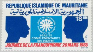Mauritania,  Sc 478,  1985 French Language Issue.  Mnh