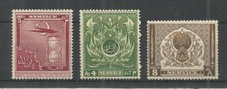 Pakistan 1951 George 6th Set Of 3 Official 