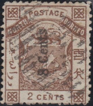 North Borneo 1883 8c On 2c Red - Brown Type 2 Sg2 Cat £850 (possibly Bogus)
