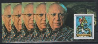 O308.  5x Fujeira - Mnh - Art - Paintings - Picasso