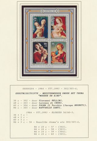 Xb71788 Penrhyn 1984 Madonna & Child Paintings Good Sheet Mnh