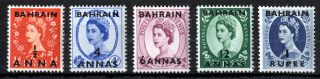 Bahrain 1956 Qeii Overprint On Gb Stamps Sg 97 - 101.  Sc 99 - 103.  Cat £25 Mnh