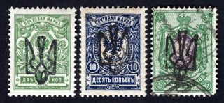 Ukraine 1918 Odessa - 4 Group Of Stamps Bulat 1150,  1155,  1161 Mh/used Cv=9$