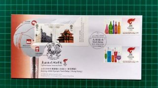 2008 Olympic Handover Fdc On Hong Kong Torch Relay Cover