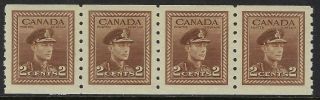 Scott 264 - 2c Brown King George Vi War Issue Coil Strip Of 4,  Perf 8,  Vf - Xf - Nh