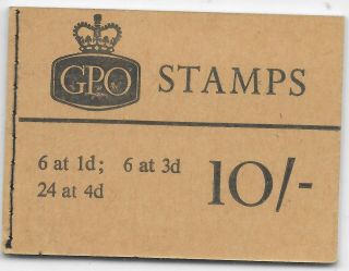 Gb Booklet Sg X12 February 1966 M.  N.  H; Imperf Tops To All Panes.