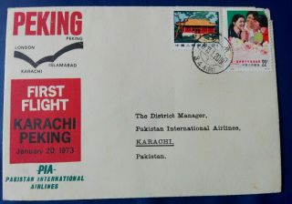 Pakistan - China First Flight Cover From Karachi To Peaking.  Damage Corner.