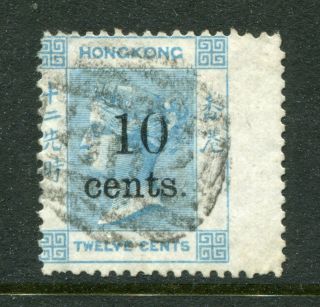 1880 China Hong Kong Qv 10c On 12c Stamp - Wing Margin B62 Killer Chop