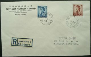 Hong Kong 10 Dec 1968 Registered Postal Cover From Des Voeux Road To Kowloon
