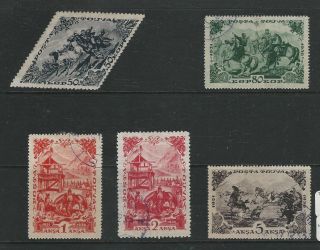 Tannu Tuva,  Postage Stamp,  86a,  88a,  89b,  90 - 92,  1936,  Jfz