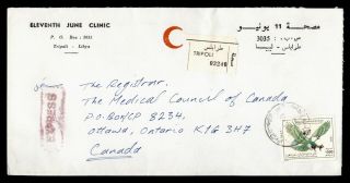 Dr Who 1991 Libya Tripoli Registered Special Delivery To Canada E41789