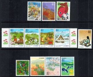 Japan 1995 Sc Z 168 - 179 - Prefecture Issue Series 12v - Mnh