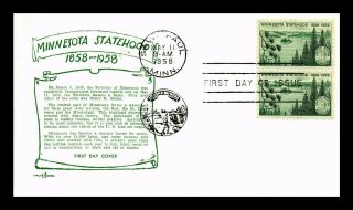 Dr Jim Stamps Us Minnesota Statehood Pent Arts First Day Cover Pair St Paul