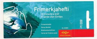 D004145 Europa Cept 2001 Water Booklet Mnh Iceland