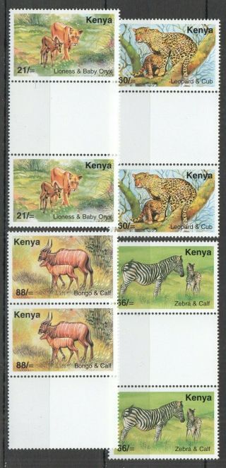 M42 2004 Kenya Fauna Wild Animals 769 - 72 Michel 14 Euro Gutter 2set Mnh