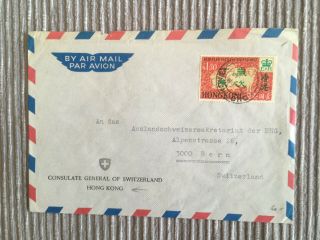 Embassy Post China Hong Kong 1967 1,  30 $ Rate Consulate Switzerland