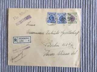 Reg Firm Cover Siemens China Hong Kong 1933 Seal For Documents