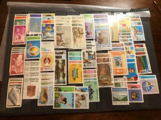 One Page Of Roc Taiwan China Stamps Most Complete Sets (4)