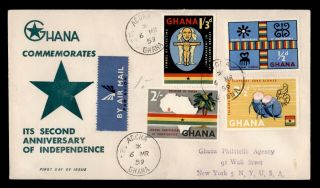 Dr Who 1959 Ghana 2nd Anniversary Of Independence Fdc C118779
