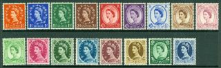 Sg 515/531.  1952 Qe2 Tudr Set Of 17 Values.  ½d To 1/6.  Fine Unmounted.