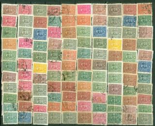 China Old Issue Group Of 105 & Stamp Lot 1602
