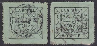 India Feud State Las Bela Stamps