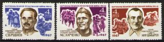 Russia 1967 Sc3324 - 26 Mi3344 - 46 3v Mnh Partisan Heroes Of Wwii