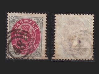 Denmark 1870 - 1905,  4 Skilling,  Bi - Coloured,  Never - Hinged Stamp
