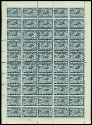 Greece 1961 Tourist " Sounion " 4.  50 Dr.  Full Sheet Of 50 Mnh Signed Upon Request