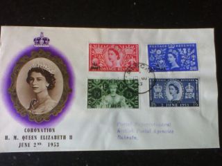 Great Britain Bahrain Coronation 1953 Queen Elizabeth Ll