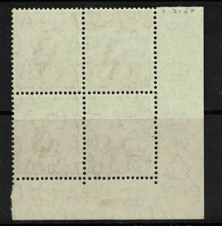 Australia stamp 1937 - 6d kookaburra corner bock with imprint Nh sg172 2