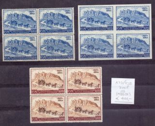 San Marino 1950 - 1951.  Air Mail Quad Imperforated Stamp.  Yt A73/73b.  €400.  00