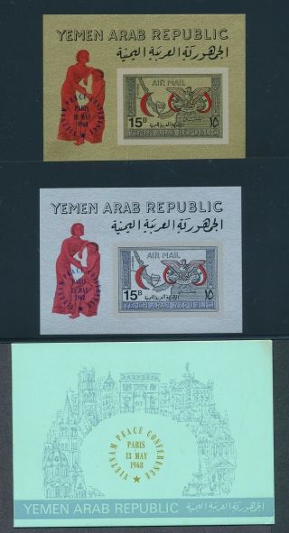 Yemen 1968 Vietnam Peace Conference Gold,  Silver Souvenir Sheets In Folder Nh