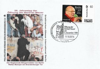 Germany - 2014 " 25th Anniversary Of The Opening Of The Berlin Wall " Fdc