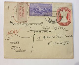2a Cover With 2a Express Delivery Surcharge - Not Fully Paid India 1953
