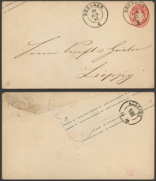 Germany Saxony - Postal Stationery Dresden To Leipzig 35142/8