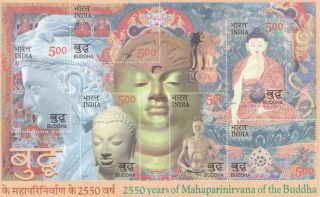 India Modern 2007 Pms - 44 Buddha Mini - Sheet X18 Pi Rs 2160